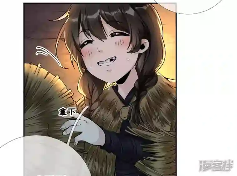 废柴女配，独揽群芳第30话 夜绊的回忆（上）