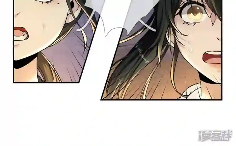 废柴女配，独揽群芳第31话 夜绊的回忆（中）
