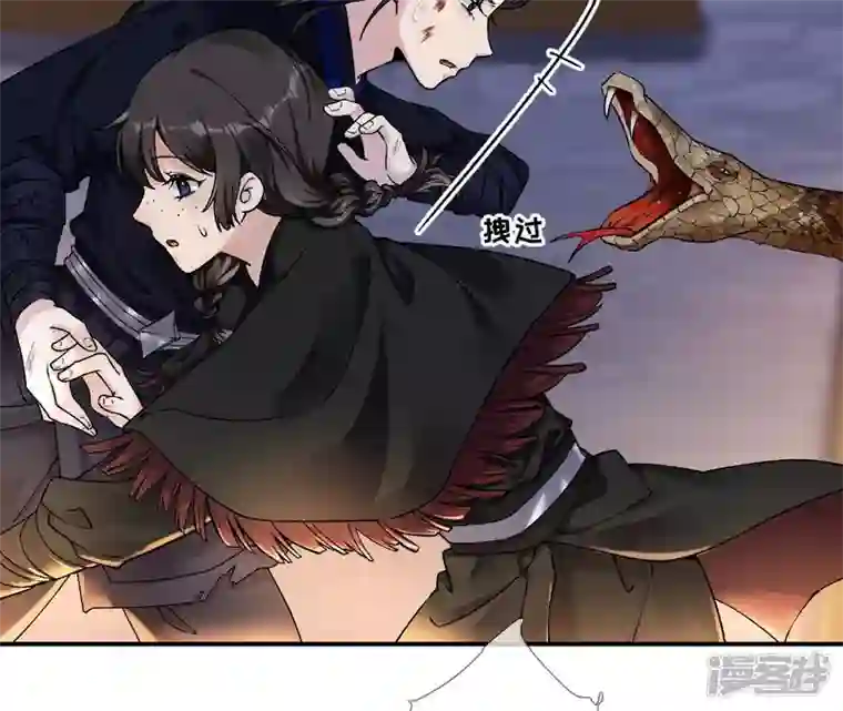 废柴女配，独揽群芳第31话 夜绊的回忆（中）