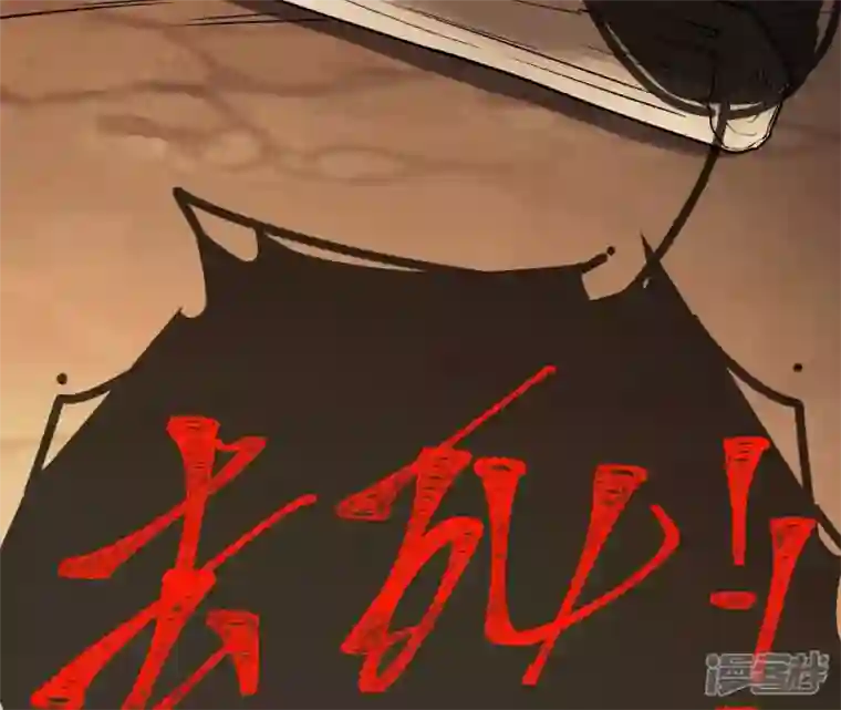废柴女配，独揽群芳第31话 夜绊的回忆（中）