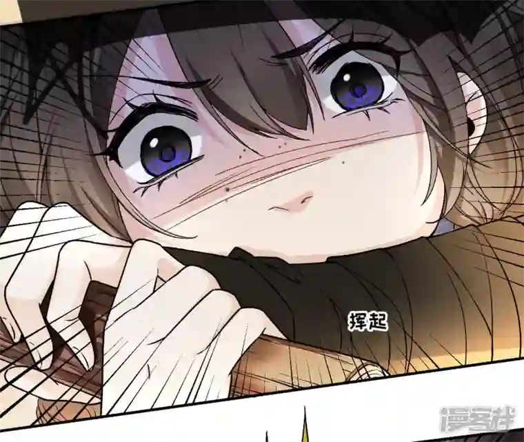 废柴女配，独揽群芳第31话 夜绊的回忆（中）