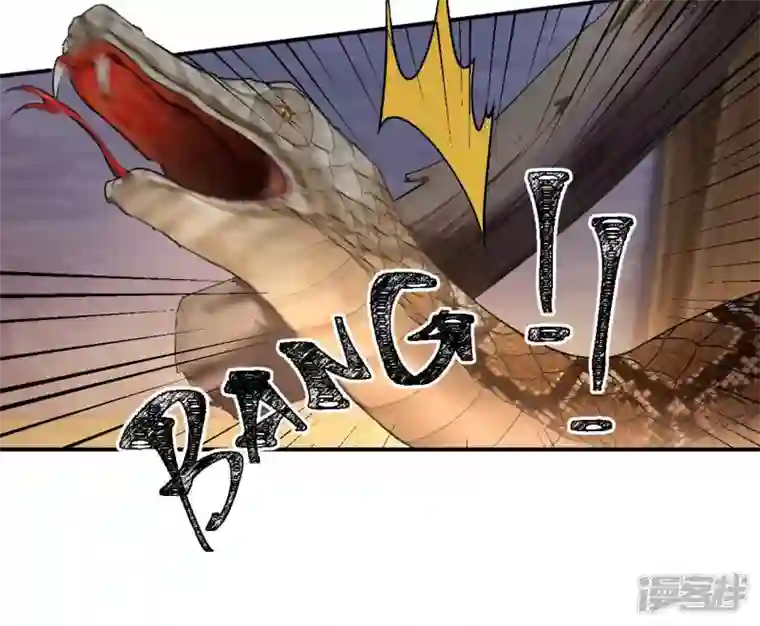 废柴女配，独揽群芳第31话 夜绊的回忆（中）
