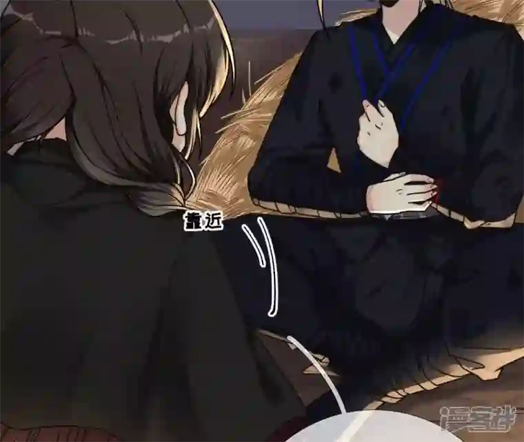 废柴女配，独揽群芳第31话 夜绊的回忆（中）