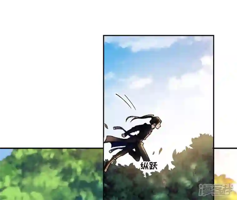 废柴女配，独揽群芳第31话 夜绊的回忆（中）