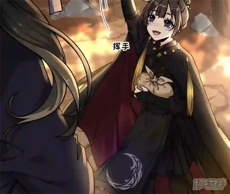 废柴女配，独揽群芳第31话 夜绊的回忆（中）