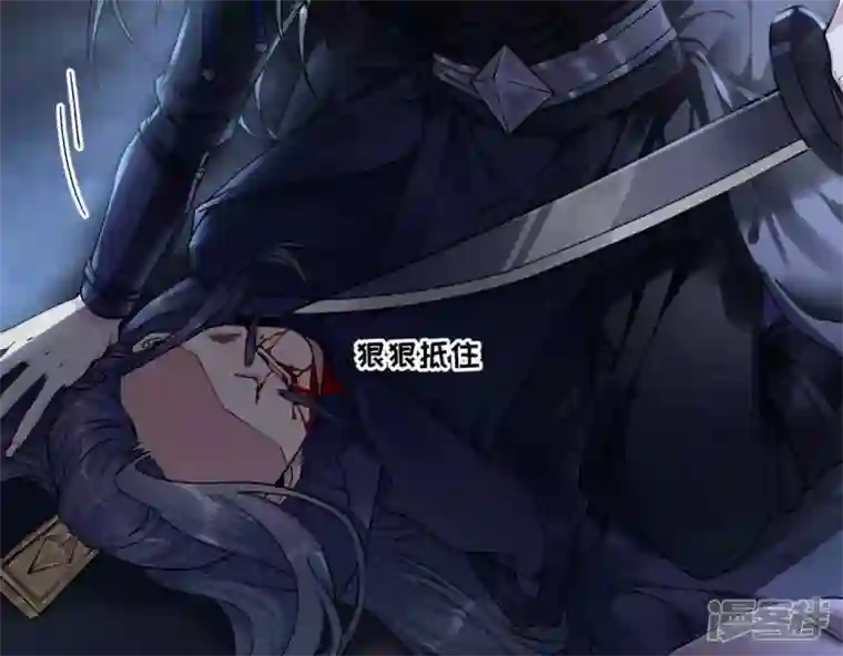 废柴女配，独揽群芳第32话 夜绊的回忆（下）