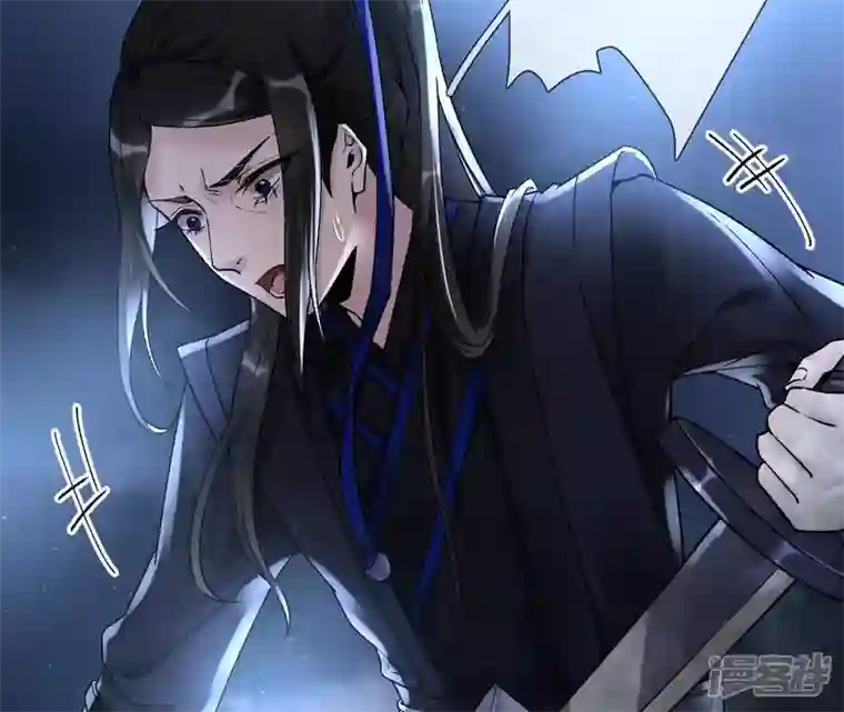 废柴女配，独揽群芳第32话 夜绊的回忆（下）