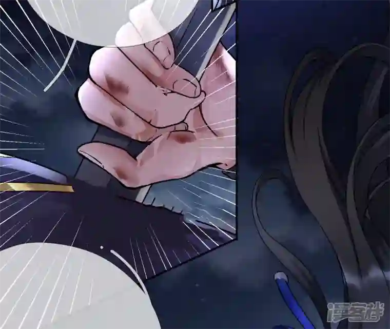 废柴女配，独揽群芳第32话 夜绊的回忆（下）