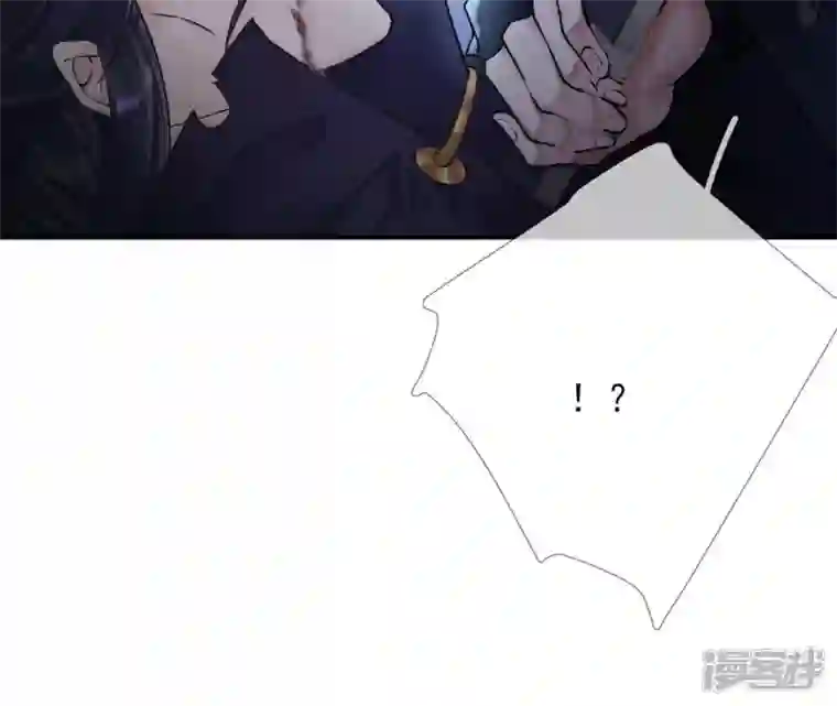 废柴女配，独揽群芳第32话 夜绊的回忆（下）