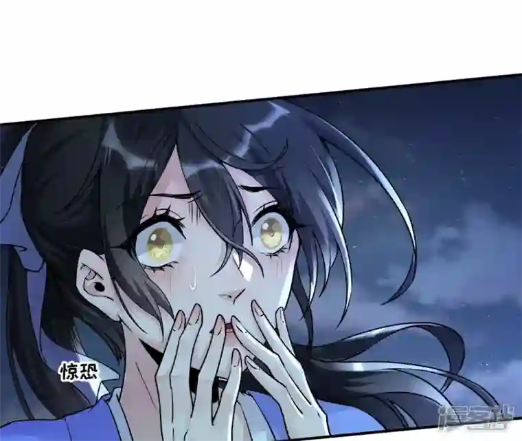 废柴女配，独揽群芳第32话 夜绊的回忆（下）