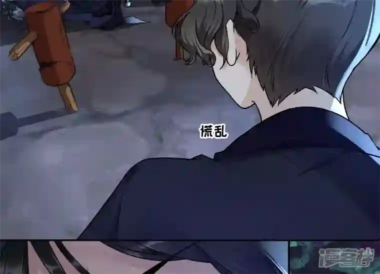 废柴女配，独揽群芳第32话 夜绊的回忆（下）
