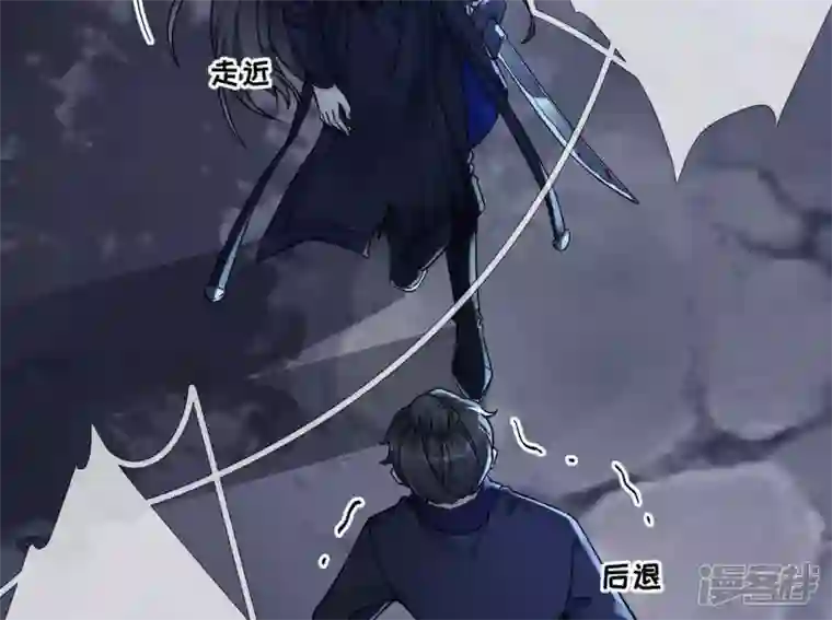 废柴女配，独揽群芳第32话 夜绊的回忆（下）