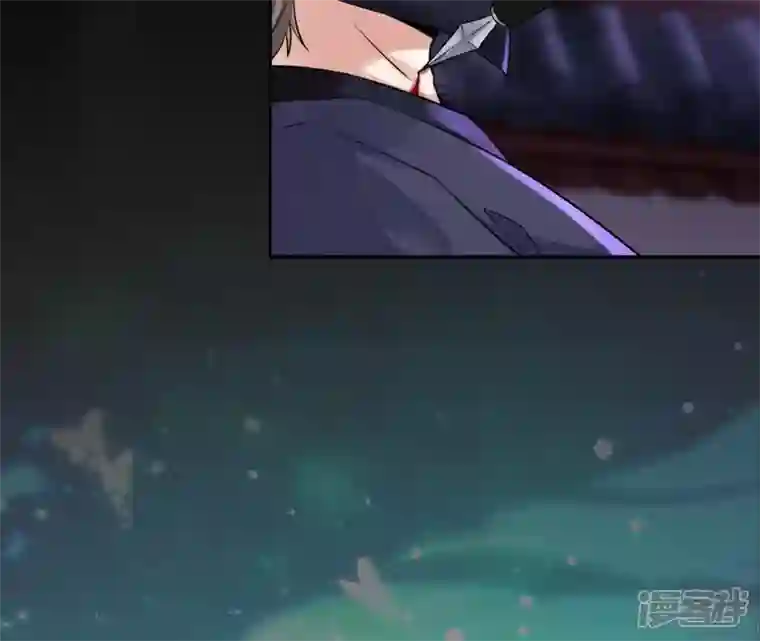 废柴女配，独揽群芳第32话 夜绊的回忆（下）
