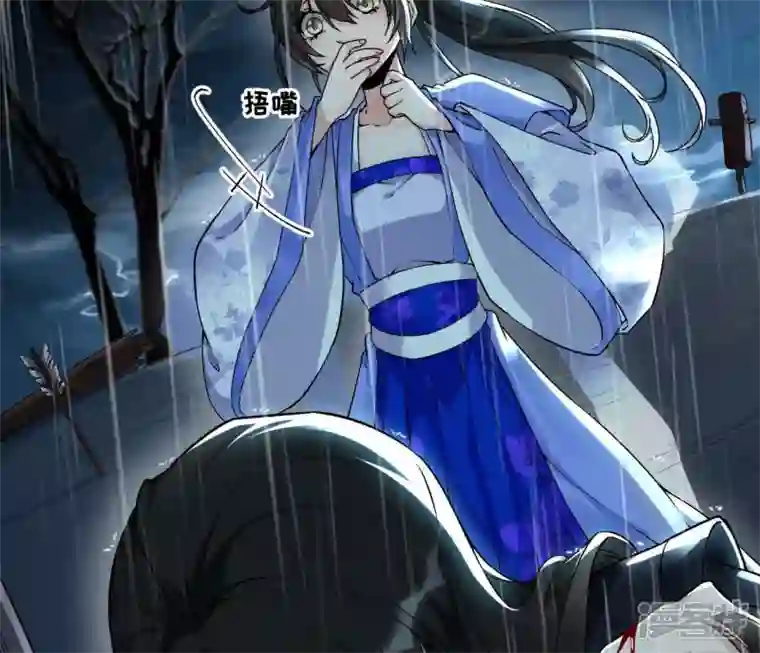 废柴女配，独揽群芳第33话 从今天起你就是新族长