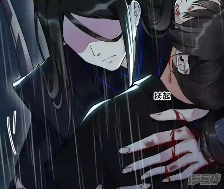 废柴女配，独揽群芳第33话 从今天起你就是新族长