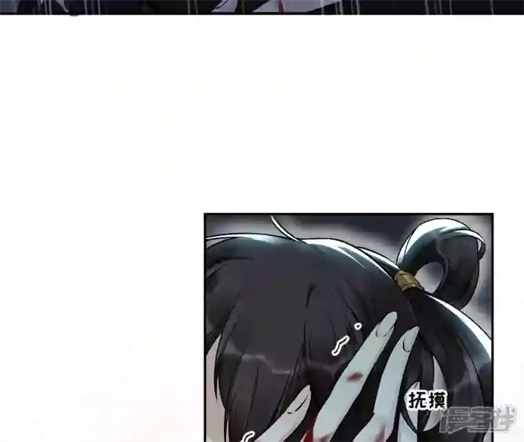 废柴女配，独揽群芳第33话 从今天起你就是新族长
