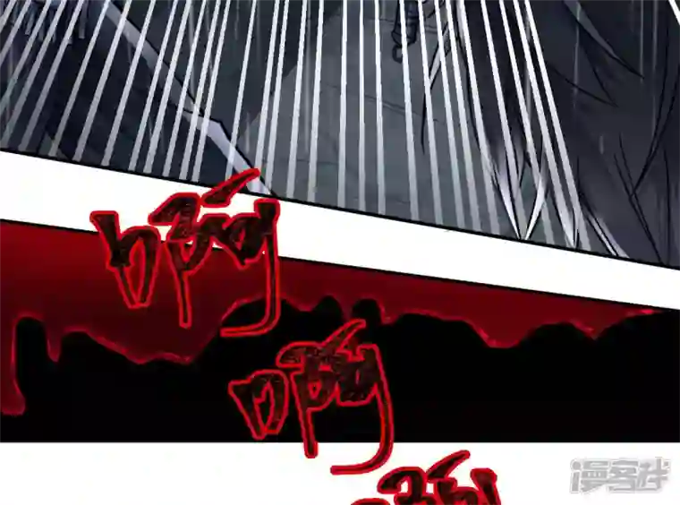 废柴女配，独揽群芳第33话 从今天起你就是新族长