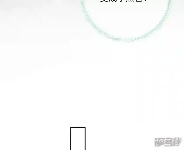 废柴女配，独揽群芳第33话 从今天起你就是新族长