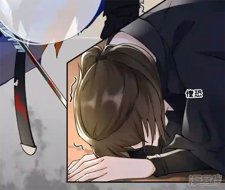 废柴女配，独揽群芳第33话 从今天起你就是新族长