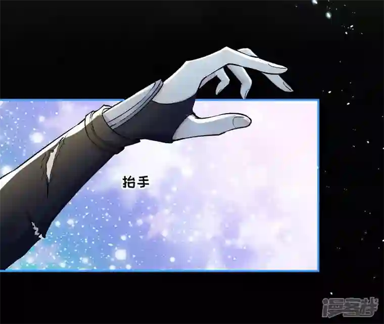 废柴女配，独揽群芳第33话 从今天起你就是新族长