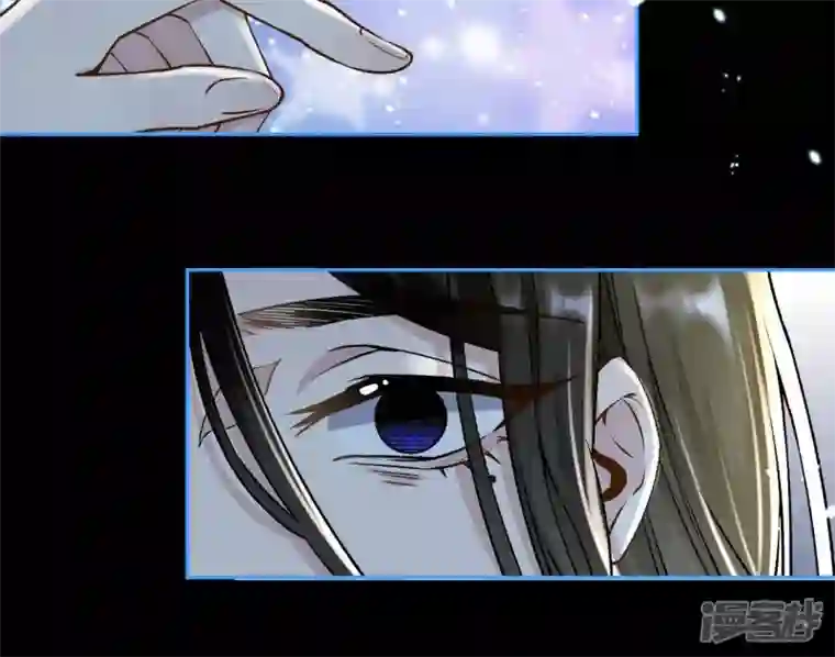 废柴女配，独揽群芳第33话 从今天起你就是新族长