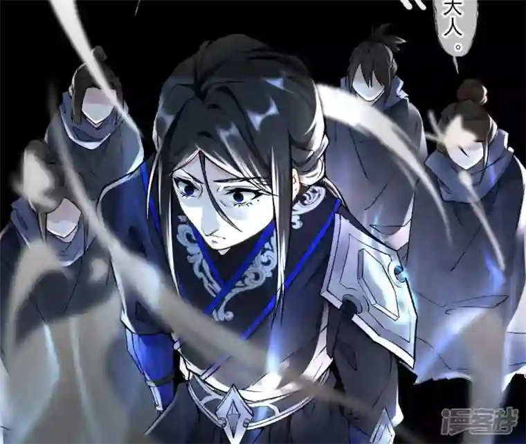 废柴女配，独揽群芳第33话 从今天起你就是新族长
