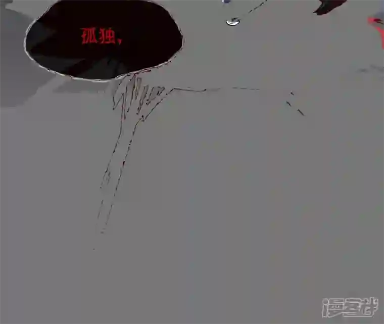 废柴女配，独揽群芳第33话 从今天起你就是新族长