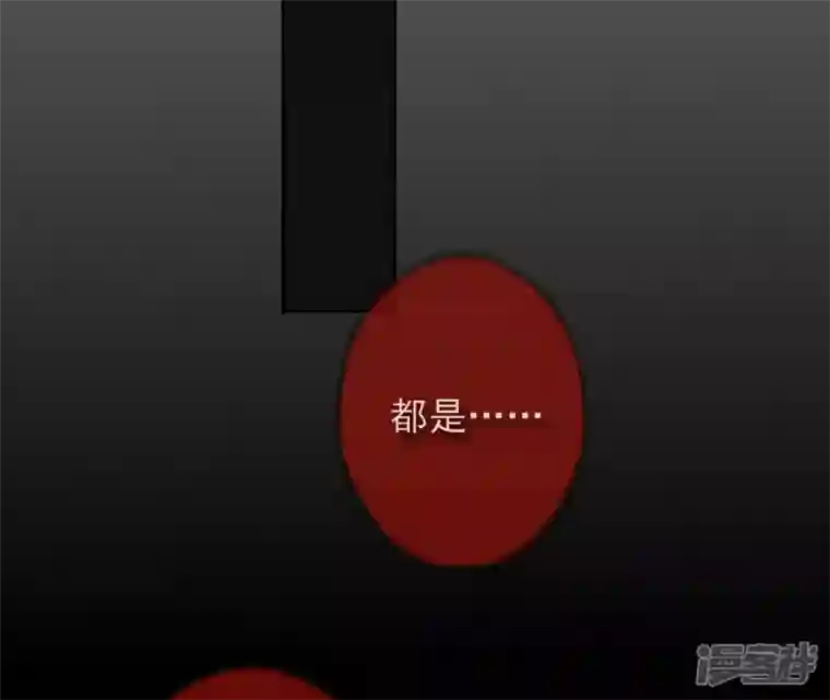 废柴女配，独揽群芳第33话 从今天起你就是新族长
