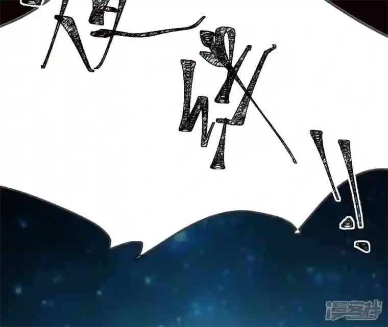 废柴女配，独揽群芳第33话 从今天起你就是新族长