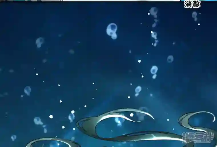 废柴女配，独揽群芳第34话 我将永远守护你