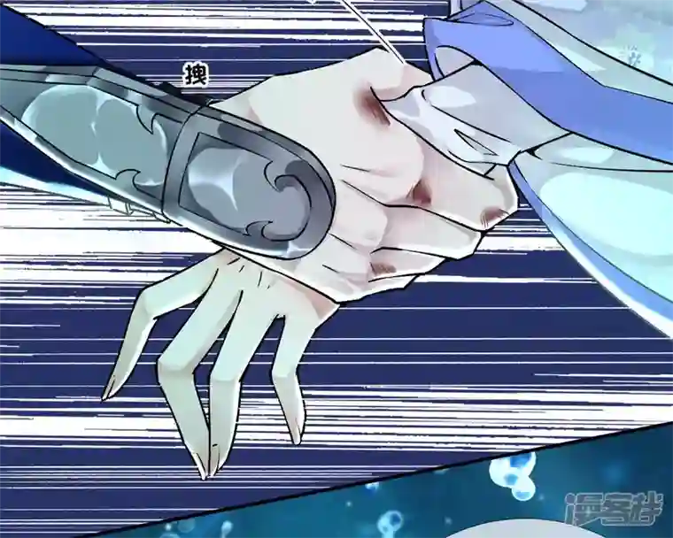废柴女配，独揽群芳第34话 我将永远守护你