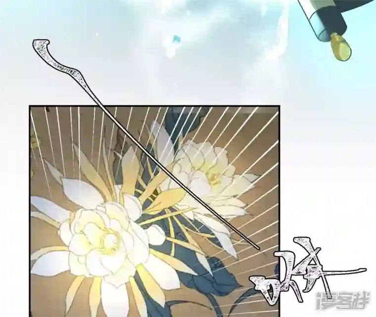 废柴女配，独揽群芳第34话 我将永远守护你