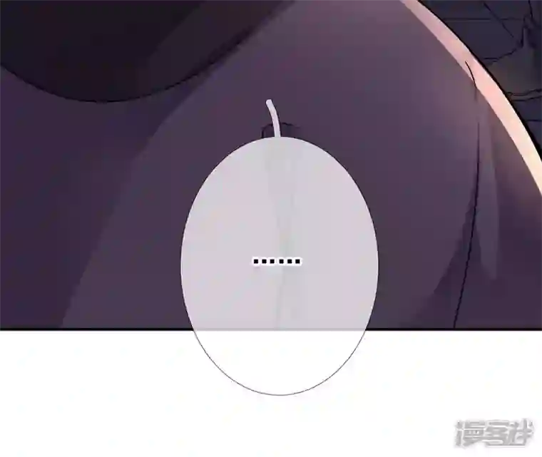 废柴女配，独揽群芳第34话 我将永远守护你