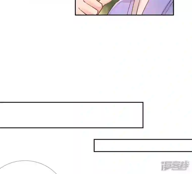 废柴女配，独揽群芳第34话 我将永远守护你