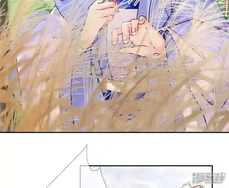 废柴女配，独揽群芳第34话 我将永远守护你