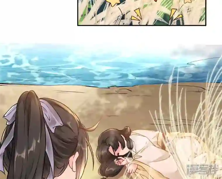 废柴女配，独揽群芳第34话 我将永远守护你