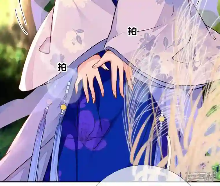 废柴女配，独揽群芳第34话 我将永远守护你