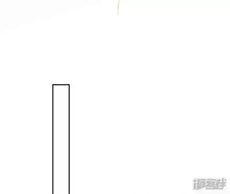 废柴女配，独揽群芳第35话 孩子，你这叫碰瓷