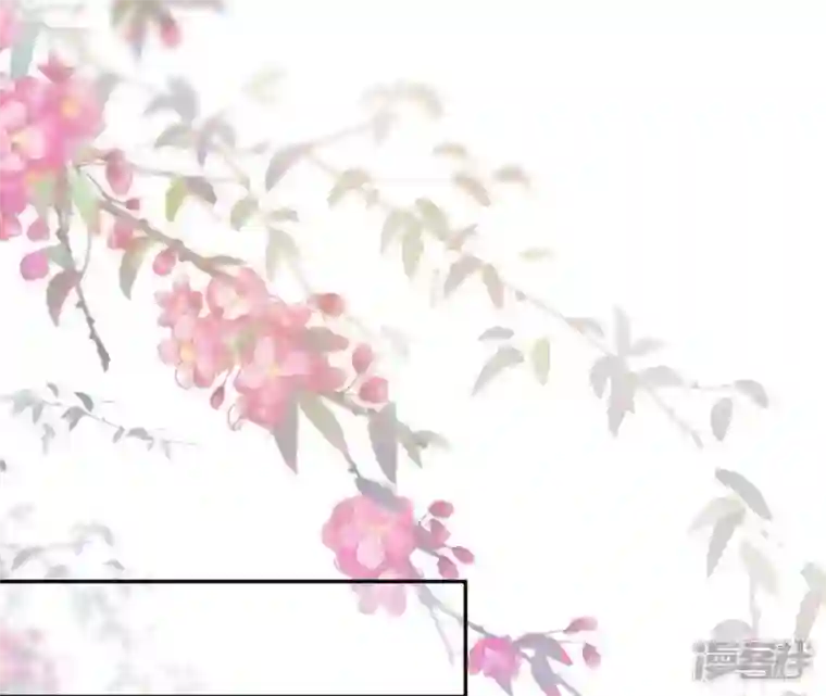 废柴女配，独揽群芳第35话 孩子，你这叫碰瓷