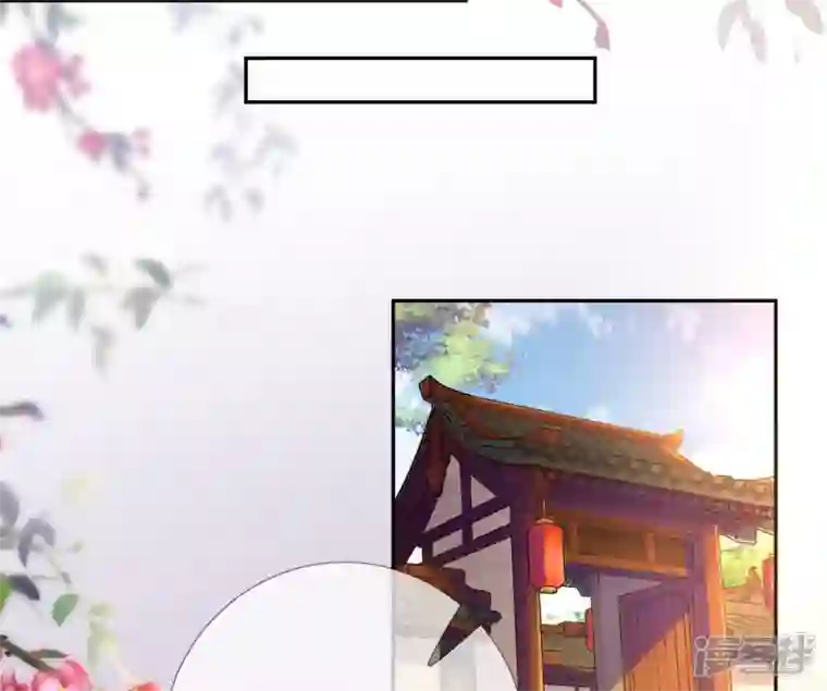 废柴女配，独揽群芳第35话 孩子，你这叫碰瓷