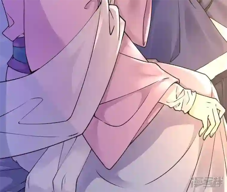 废柴女配，独揽群芳第35话 孩子，你这叫碰瓷