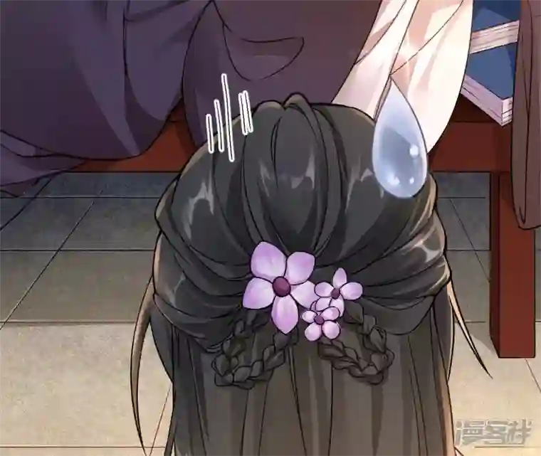 废柴女配，独揽群芳第35话 孩子，你这叫碰瓷