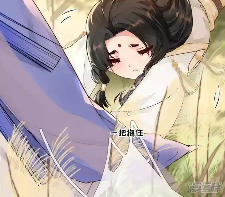 废柴女配，独揽群芳第35话 孩子，你这叫碰瓷