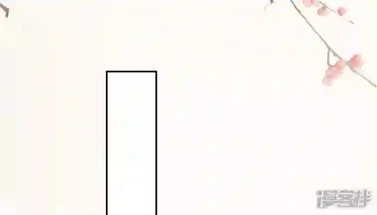 废柴女配，独揽群芳第36话 我爱女装大佬