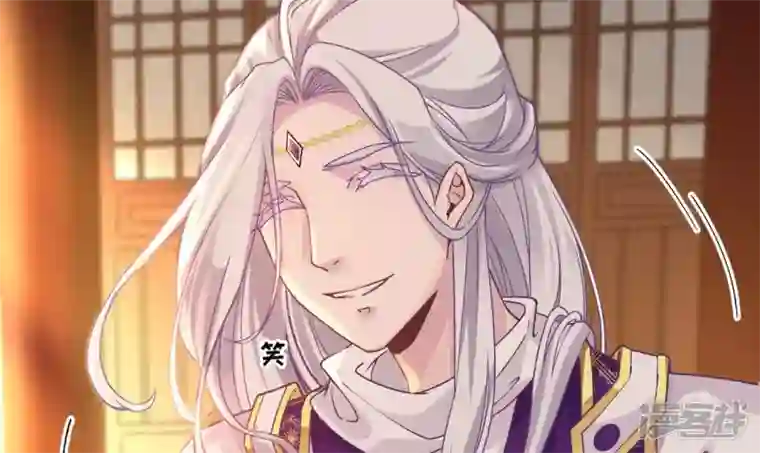 废柴女配，独揽群芳第36话 我爱女装大佬