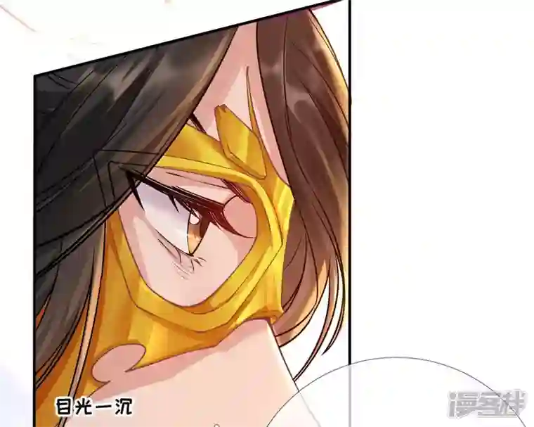 废柴女配，独揽群芳第36话 我爱女装大佬