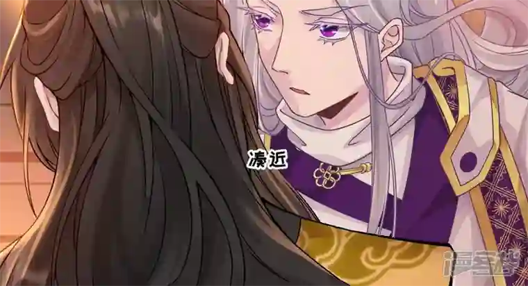 废柴女配，独揽群芳第36话 我爱女装大佬