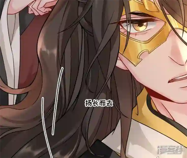 废柴女配，独揽群芳第36话 我爱女装大佬
