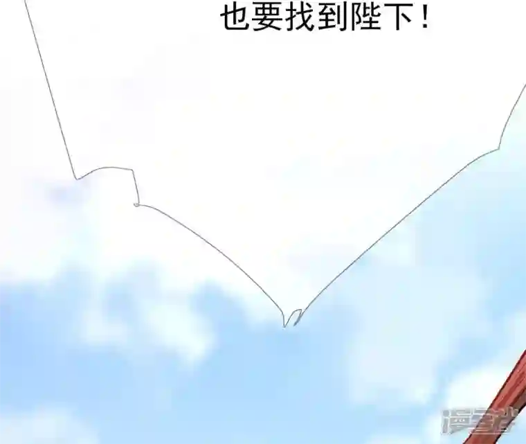废柴女配，独揽群芳第36话 我爱女装大佬