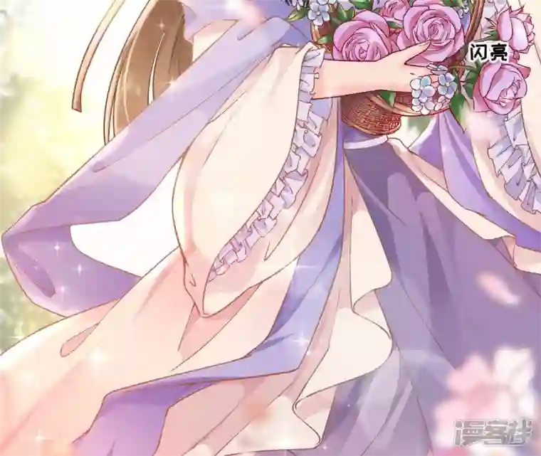 废柴女配，独揽群芳第36话 我爱女装大佬